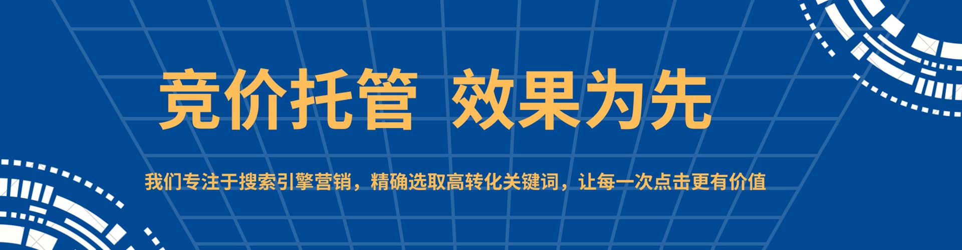 前进百度充值返点