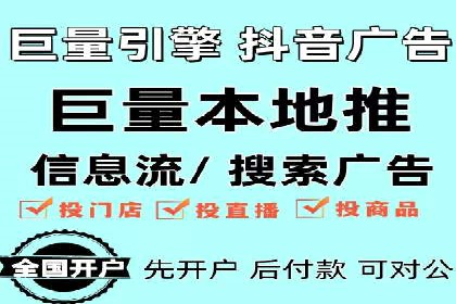 百度广告投放策略：成功案例解析